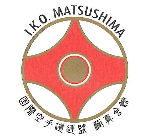 İKO MATSUŞİMA  Sədərək İdman Klubu